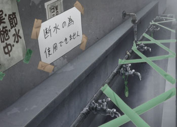 SSSS Gridman - 12