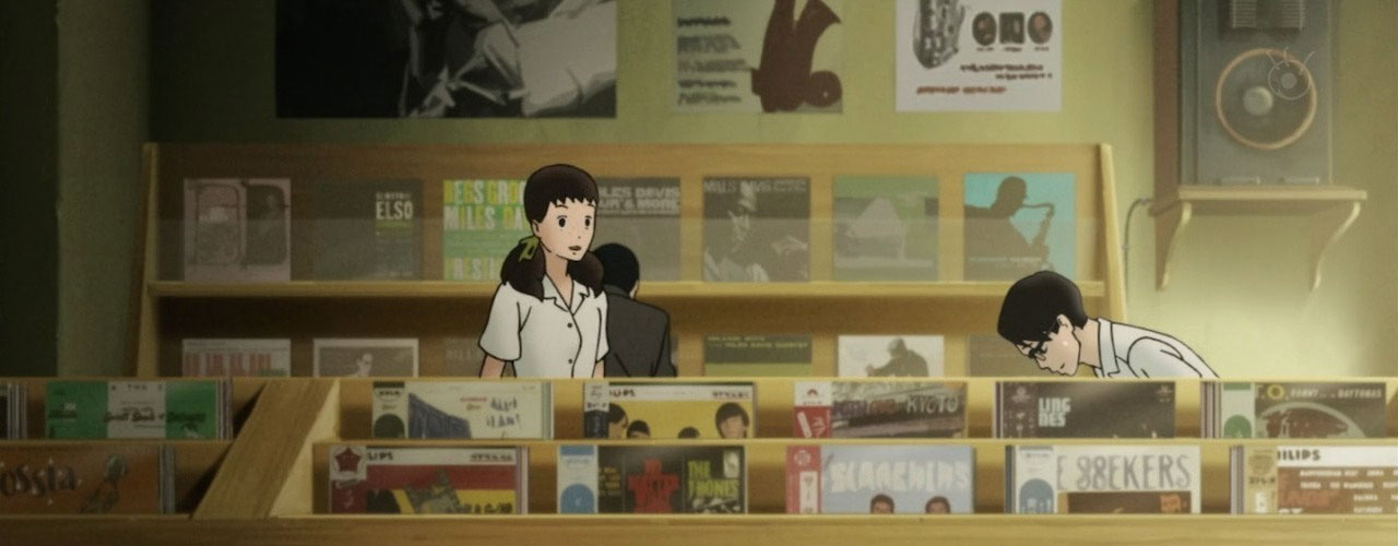 Sakamichi no Apollon